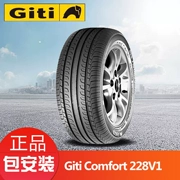 Jiatong Auto Tyre 195 60R16 89H 228V1 Hoa văn tường lớn C20R Fengshen A60 Yu Da Xuan Yizheng