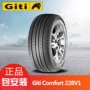 Jiatong Auto Tyre 195 60R16 89H 228V1 Hoa văn tường lớn C20R Fengshen A60 Yu Da Xuan Yizheng lốp xe ô tô kenda