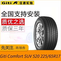 Jiatong Auto Tyre SUV 520 225 65R17 102H Thích nghi Haval H6 Honda CRV - Lốp xe giá lốp xe ô tô jinyu