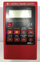 Japan direct MT - 600 MOTHER TOOL digital engine rotating meter non - contact other consultation