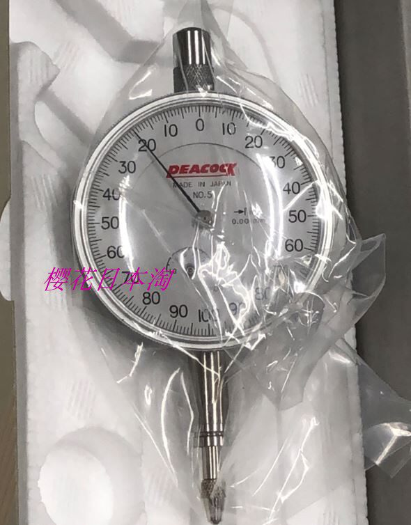 Japan Direct Mail Peacock 5B PEACOCK Peacock High Precision Pointer Dial Indicator