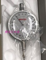 Japanese direct mail Peacock 5B PEACOCK peacock high precision pointer thousand table