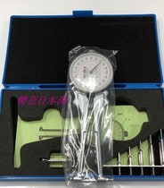 Japan Direct TECLOCK Dylanneka internal caliper diameter percentage table IM-882 for other inquiries