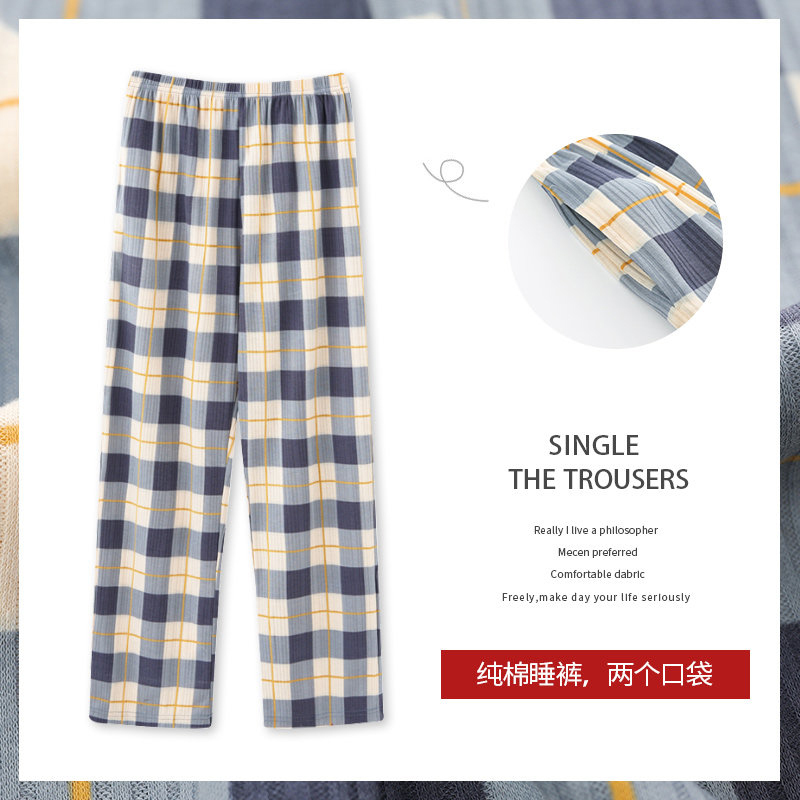 Japanese Gp Pure Cotton Women's Pajama Pants, Spring and Autumn Thin Style, Air Conditioning Plaid Home Pants, Large Size Loose Casual Long Pants