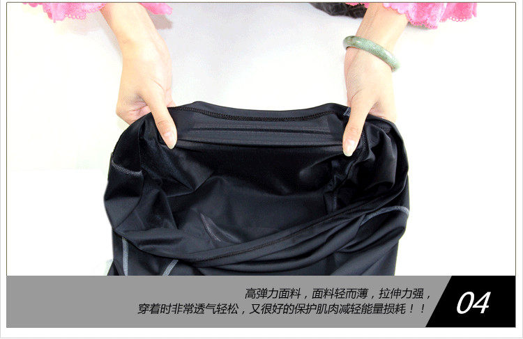 Vêtement fitness uniGenre - Ref 610764 Image 23