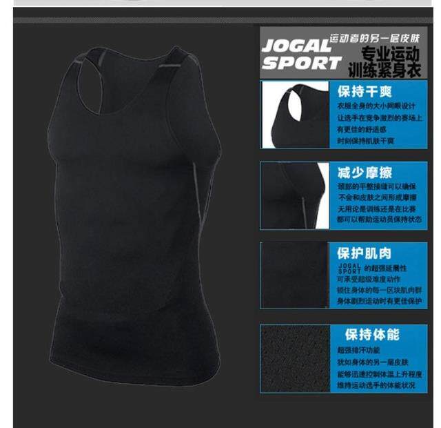 Vêtement fitness uniGenre - Ref 610764 Image 34