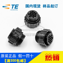 Original AMP AMP TE Tyco connector 16pin aviation plug 206037-1 core hole position hot sale