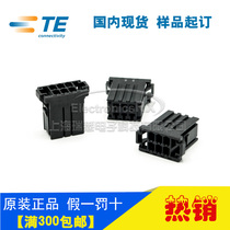 TE AMP Tyco AMP connector D-3 Mitsubishi elevator 6 core plug 178289-3 Shanghai stock