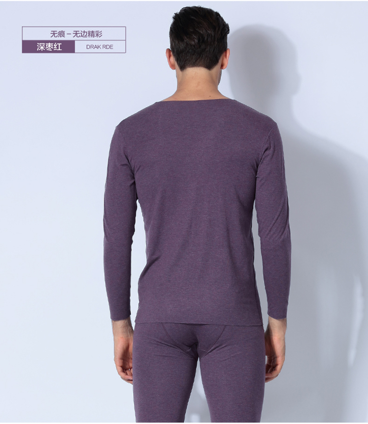 Sous-vêtement thermo jeunesse MEXICAN luxueux en viscose - Ref 755790 Image 14
