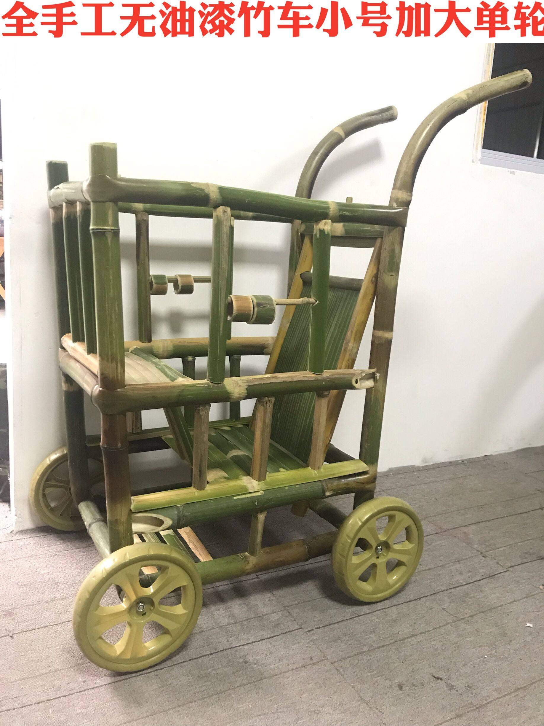 Handmade Summer Baby Baby Bamboo Four Wheels Trolley Bus can stand Sleeping Child Bamboo Cart Bamboo Rattan