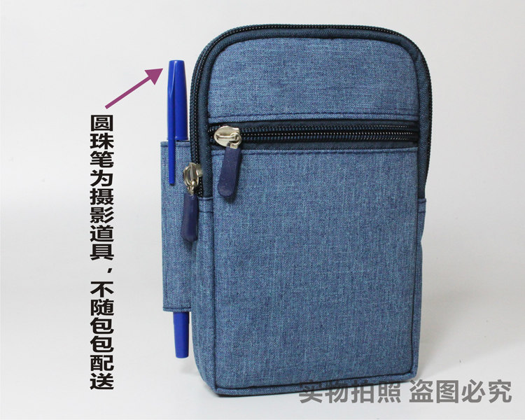 Sac pour homme - Ref 52135 Image 10