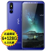 2018 mới niêm yết vivi V9-X chính hãng 6.2 inch Liu Haiping điện thoại thông minh 8G chạy đầy đủ Netcom