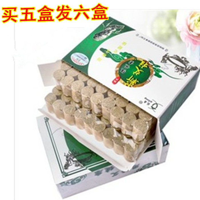 Qikang special grade Wu element moxa column five years old pure moxa velvet column Qi moxibustion moxibustion moxibustion column 108 moxa sticks
