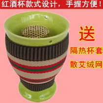 Double layer moxibustion tank Ceramic moxibustion scraping cup Moxibustion tank Fool moxibustion moxibustion stick Moxibustion device hanging moxibustion instrument Magic moxibustion tank