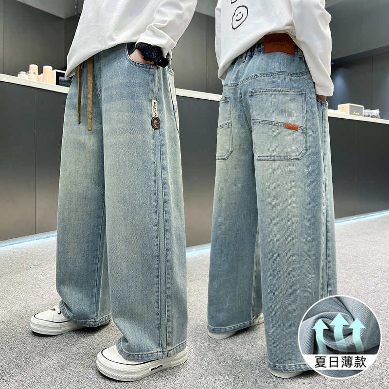 Boys' Jeans, Summer Thin Style, 2026 New Model, Straight-Leg Pants for Older Children, Children's Clothing, Boys' Casual Long Pants, Trendy