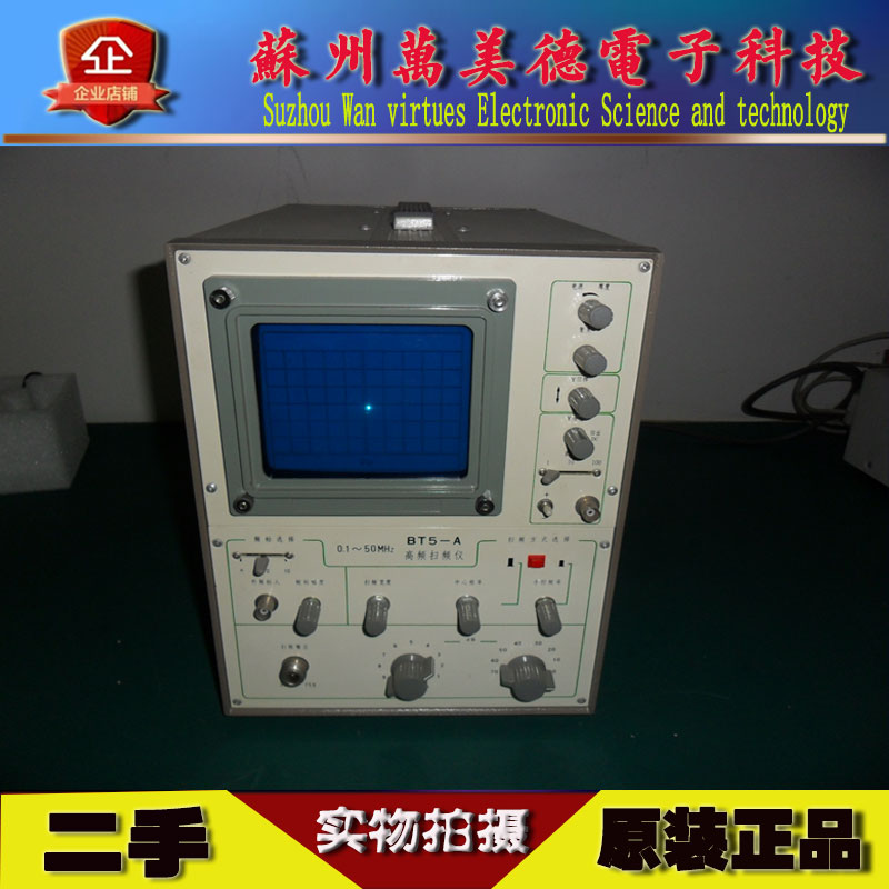 Máy quét đã qua sử dụng BT5-A Máy quét 50Mhz 90% Phục hồi thiết bị cho thuê thiết bị mới đồng hồ áp lực