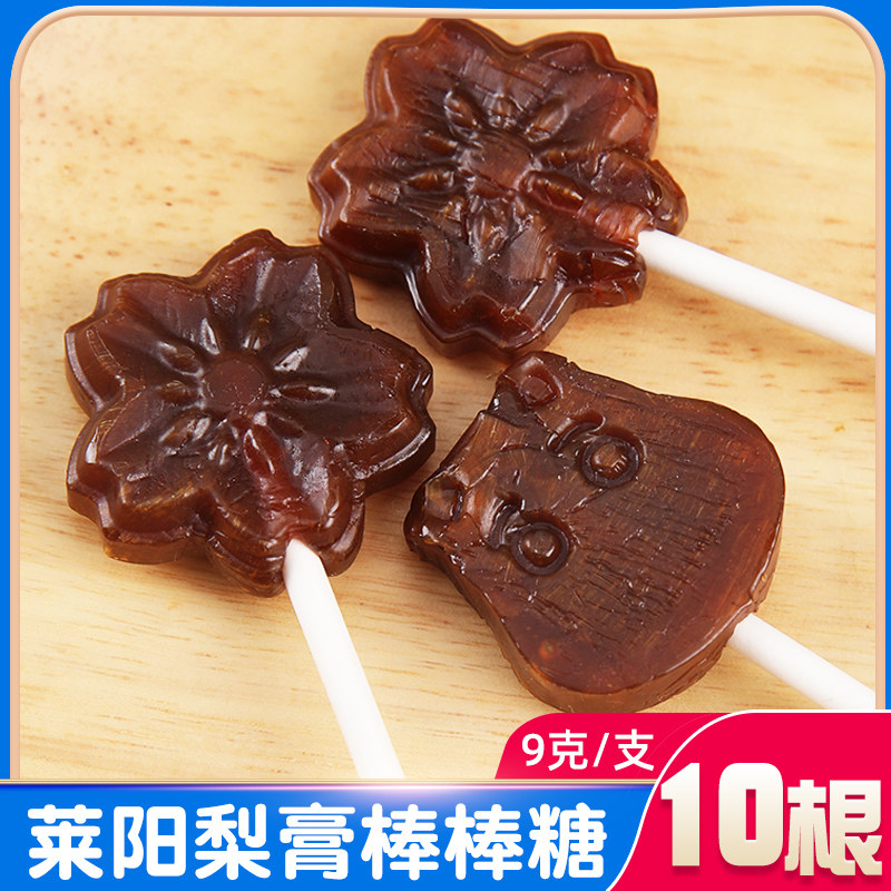 Aki Okaya Glass Glass Formula Candy Pure Hand-made Sydney Sugar Children Loquat Orange Terrace Lobo Lobo Lobo Lobo Lobo Lobo Lobo Lobo Lobo Lobo Lobo Logos