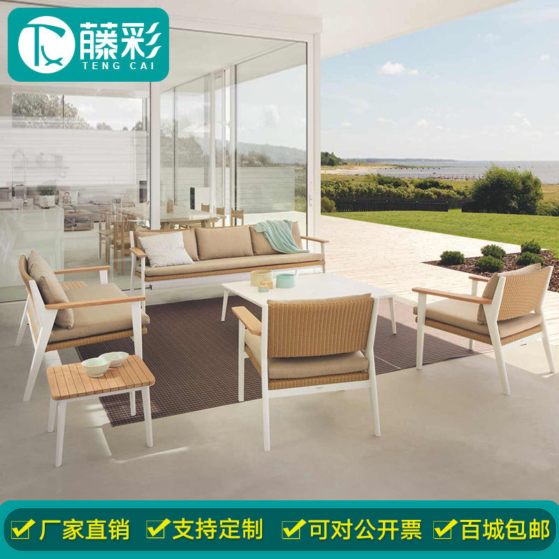 高档室外庭院休闲沙发组合单人双人茶几柚木防水休闲椅户外绳编有何独特之处?值得购买吗?-藤竹沙发-淘宝好物网