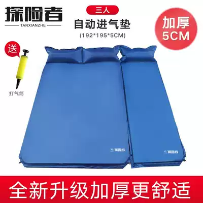 Explorer outdoor automatic inflatable cushion inflatable bed thickened and widened tent mat camping field thickened portable floor mat