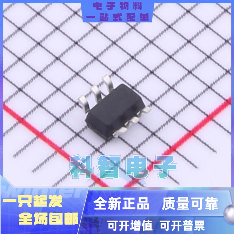 NUP4202W1T2G丝印63 SC70-6瞬态抑制管实测:USB直拍端口的ESD防护真相_集成电路IC_淘宝数码网