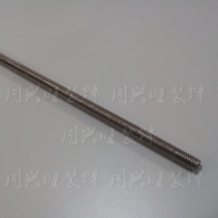 Stainless steel wire rod dental strip hanging rib integrated ceiling stainless steel suspended ceiling full range of accessories wholesale 6mm