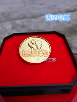 Strong Ministry Plan Operations Planning Division Emblem Command Chest Badge Badge Golden Wear-proof Full 99