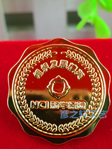 Xinhua Life Insurance Division Emblem Organization Development Elite Badge Chest Card Brooch Club Customized to do 99
