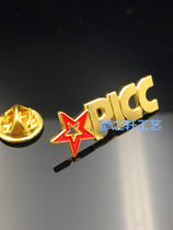 New picc China insurance company emblem badge insurance brooch badge badge custom made spot full 99
