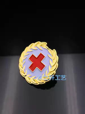 Red Cross emblem badge Nurse brooch badge Doctor badge Custom made spot 3 cm specifications