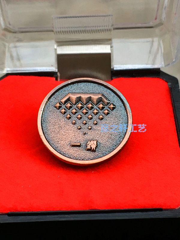 Diamond badges one-drill two-drill three-drill member-star vip chest-pin custom set to be full 99