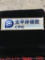 Pacific Life Division Emblem Chest Badge Chest-breasted breast-pin workcard customized to be full 99