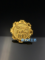 Taiping emblem Great our personality badge badge badge custom-made full 99