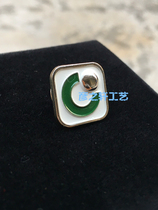 Chinese sushi emblem green square badges chest badge with chest-brooch custom set to be full 99