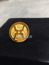 Huaxia Insurer Sushi Badge Badge Golden Breast Badge Custom Set to be full 99