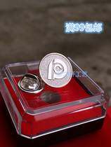 Pure silver Pacific Life Division emblem 2 gr Pacific Life Insurance foot silver Pacific Chest Card Chest full 99