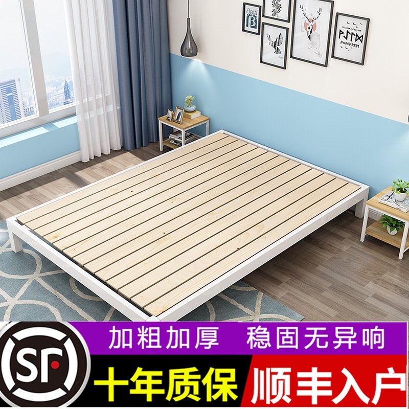Student hostel double bed iron bed iron frame bed 12 meters single dormitory bed 15 meters 18 tatami