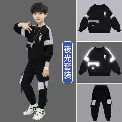 Boys' autumn children's clothing, children's Korean version of the trend sweater children's spring and autumn set Boys foreign style reflective two-piece set