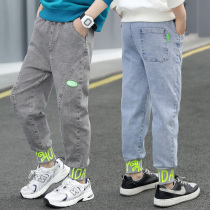 Boy jeans Spring autumn style 2022 new wave children CUHK boy boy foreign air handsome and elastic casual long pants