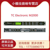 TC electronic M2000 M3000 studio reverb dual engine digital effects processor