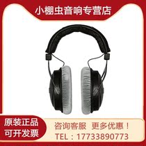 Behringer Bailing Da BH 470 BH770 HiFi Headset Wired Studio Level Monitor Headset