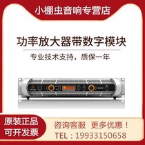 BEHRINGER Blingda NU6000DSP NU1000DSP NU3000DSP NU3000DSP power amplifier
