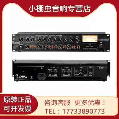 ART PRO CHANNEL II VACUUM TUBE TELEPHONE amplifier, TELEPHONE amplifier, compression and equalization microphone signal amplifier
