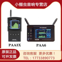 PHONIC Fenglik PAA3X PAA3 PAA6 audio analyzer test spectrum instrument sound field test