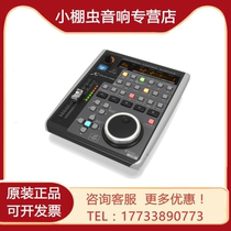 BEHRINGER Bailingda X-TOUCH COMPACT ONE DAW software remote controller mixer