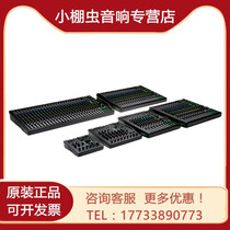 Runningman Mickey ProFX6 10 12 16 22 30v3 recording live mixer effects