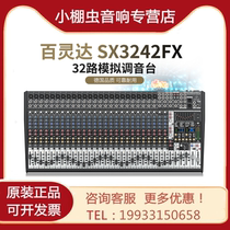 BEHRINGER Blingda SX3242FX 32 Lutheran Professional Tuning Bench Stage Live Performances
