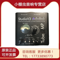 ART TUBE MP Studio V3 single channel TUBE microphone amplifier latest model