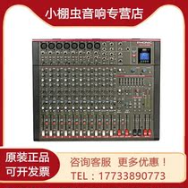 PHONIC Fenglik CELEUS800 professional analog mixer mixing station with USB recording live broadcast