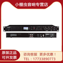 TASCAM SD-20M 4-channel digital solid state recorder digital player tascam sd20m