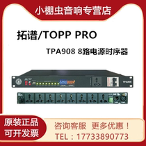 TOPP PRO TPA908 8-way power sequencer 8-channel air switch topology timing power supply